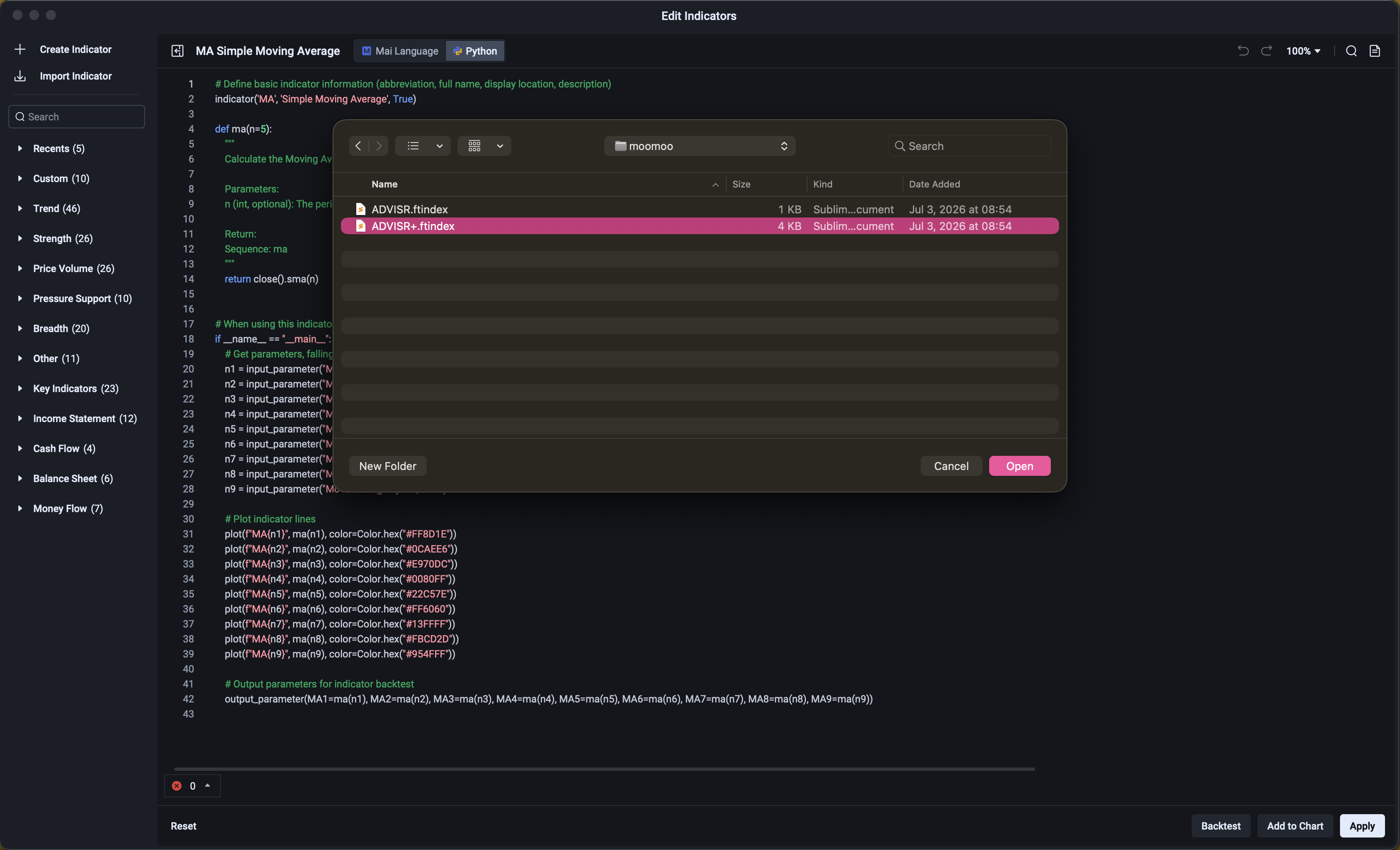 File picker with ADVISR and ADVISR Plus ftindex files